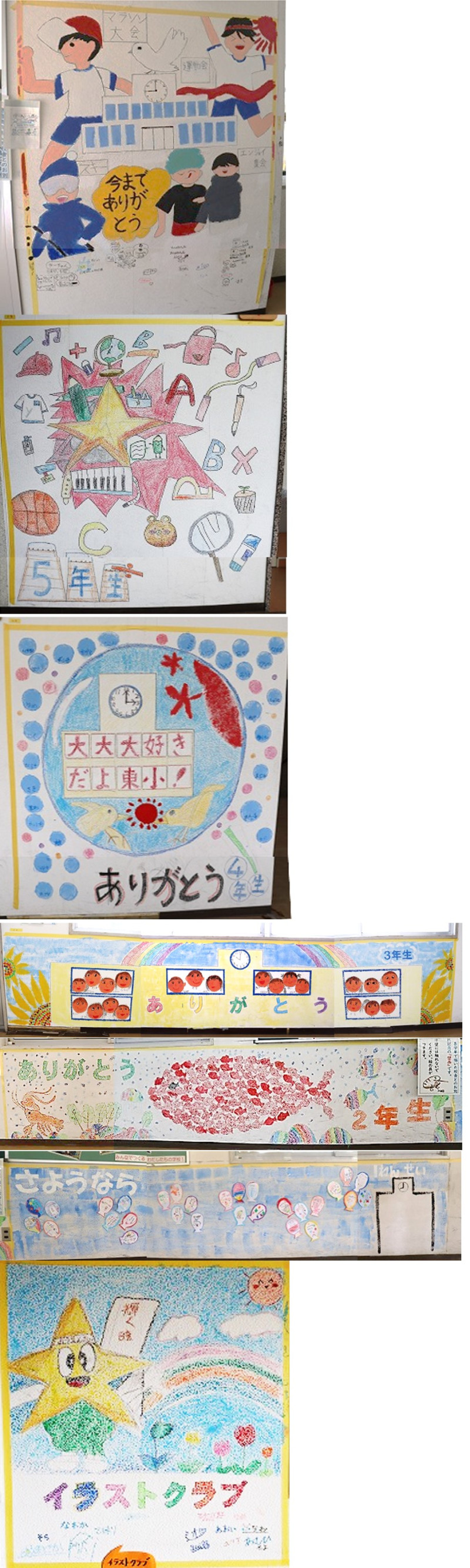 図1