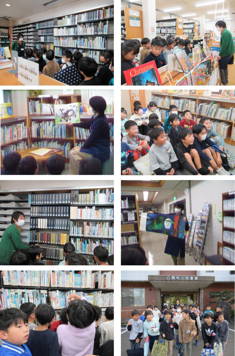 図書館