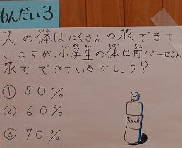 IMG_0845