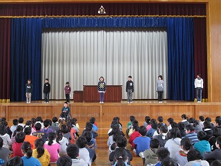 ２学期のがんばったこと発表