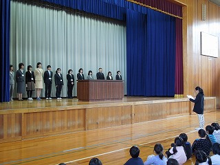 離任式(児童代表お礼のあいさつ)