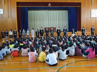 担任発表＠