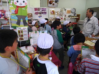 きらめきプラザ八頭見学