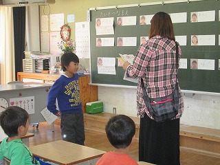 1年生の授業