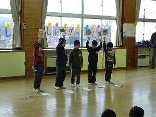 算数の勉強をしたよ