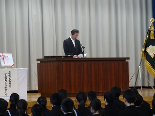 八頭町教育委員会からの祝辞
