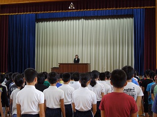 着任式