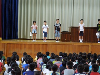 ２学期がんばりたいことの発表