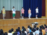 １学期がんばったことの発表