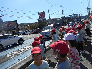 2年町たんけん