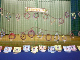 １年生の作品