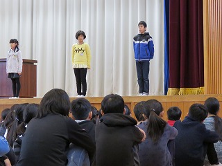 ２学期がんばったこと代表児童の発表