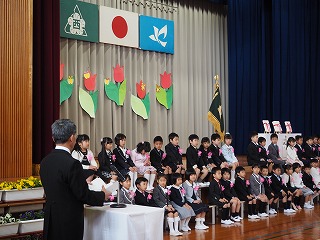 新入生