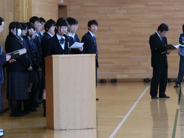 生徒会執行部が司会進行