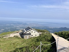 IMG_9205