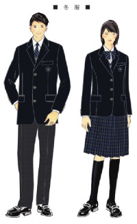 冬服
