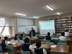 中原①