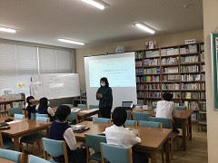 中原②