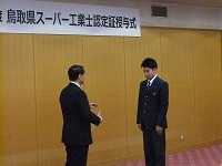 DSCF7544