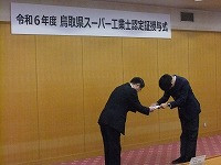 DSCF7548