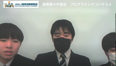 7班（西原・西村隆・森本）