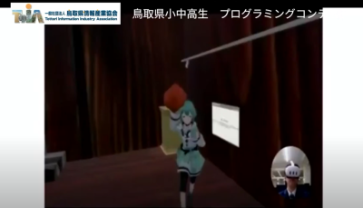 7班プレイ画面