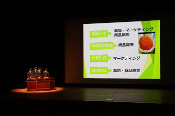F科①