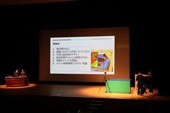 M科②