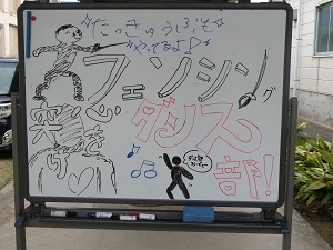 体験