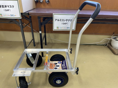 ⑩アルミコンテナカー