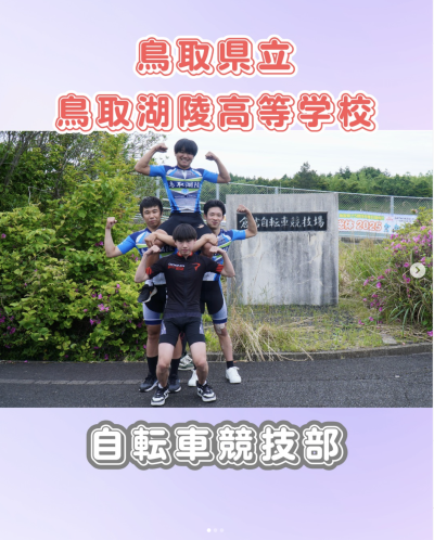 スクリーンショット 2025-06-17 14.19.57