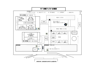 R7湖陵フェスタスケジュール_全体会場図