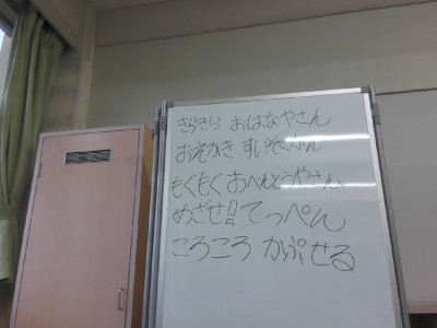 ⑩IMG_20251205_154015