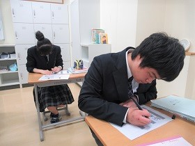 集中しています。