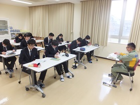 学科
