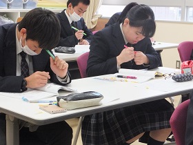 学科