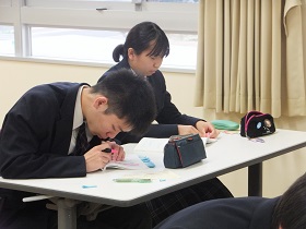 学科