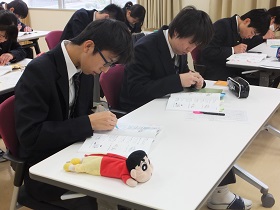 学科