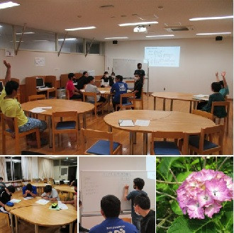 リーダー会