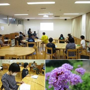 タイトルなし