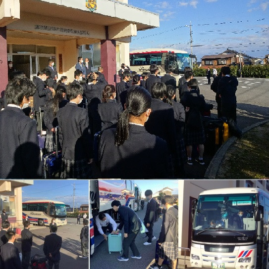 修学旅行団
