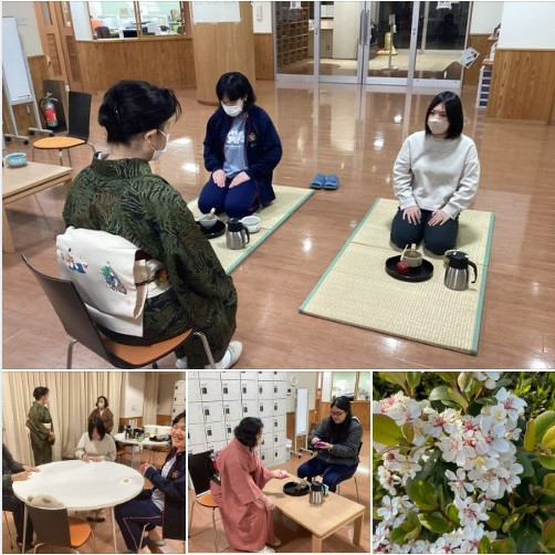 茶道
