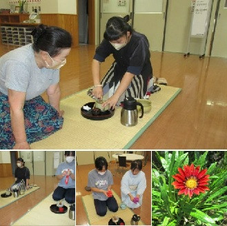 茶道