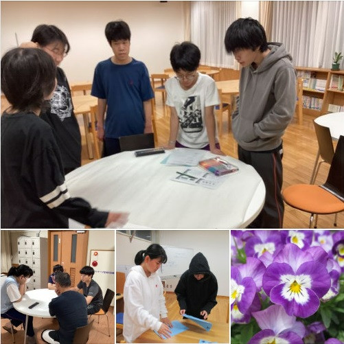 タイトルなし