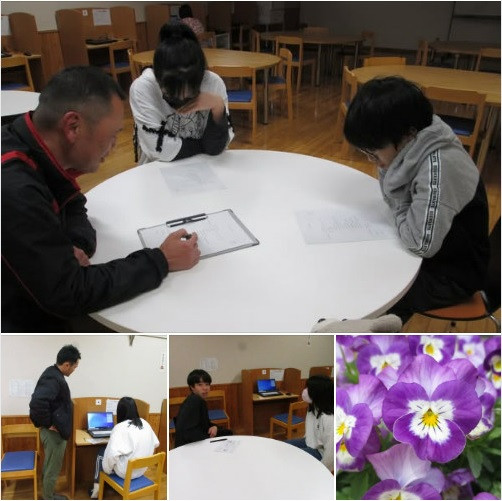 送別会