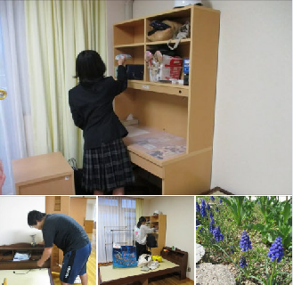 部屋替え