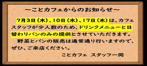 名称未設定 1