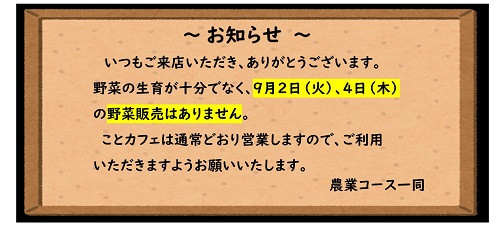 スライド1
