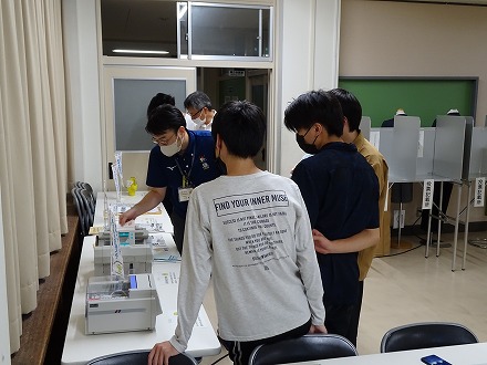 主権者3