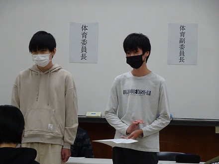 選挙1